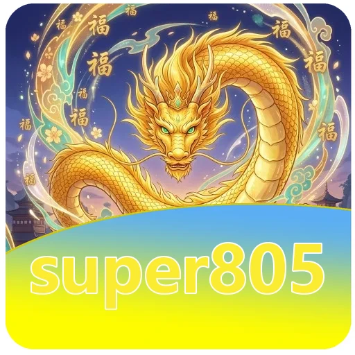 Pratinjau antarmuka aplikasi super805 setelah terpasang