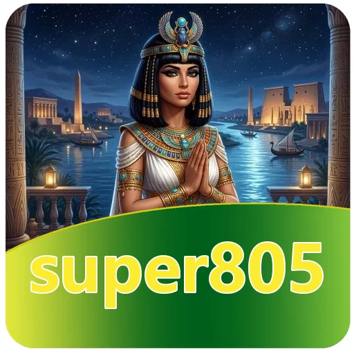 Pratinjau antarmuka aplikasi super805 setelah akun aktif